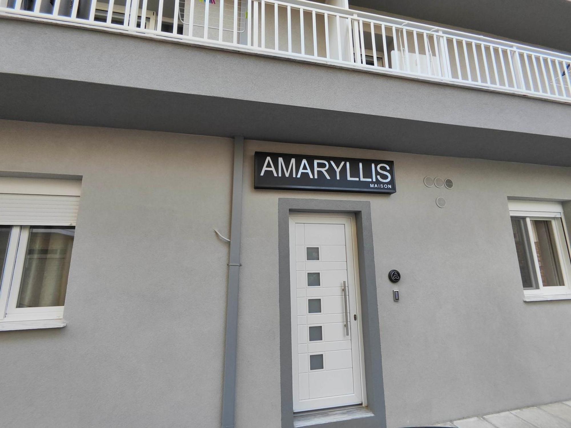 Amaryllis Maison Viziis 알렉산드로폴리스 외부 사진